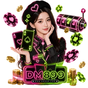 DM 899 ถอนออโต้